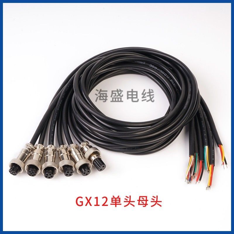การประมวลผลเชื่อมโลหะ GX12 การบินปลั๊กซ็อกเก็ต 2-7 Core มาตรฐานแห่งชาติทองแดงบริสุทธิ์ 8 ปี Store M1