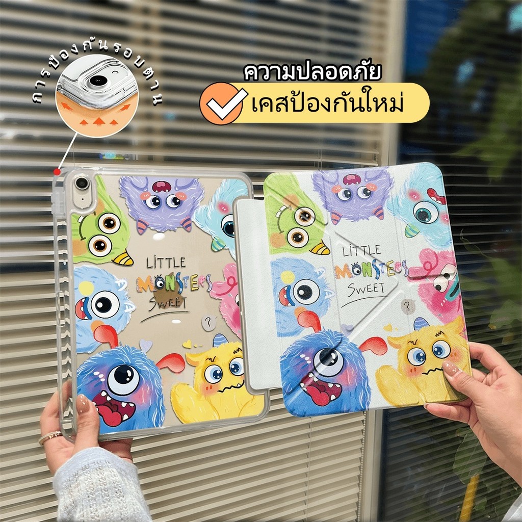 เคสแท็บเล็ต Oppo Pad 5/Pad SE: น่ารักและใช้งานได้จริง พร้อมตัวเลือกการปรับเปลี่ยนได้หลากหลาย