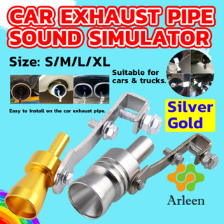 Arleen ตัวแปลงเสียงท่อรถยนต์ เสียงเทอร์โบร์ สำหรับท่อไอเสีย …