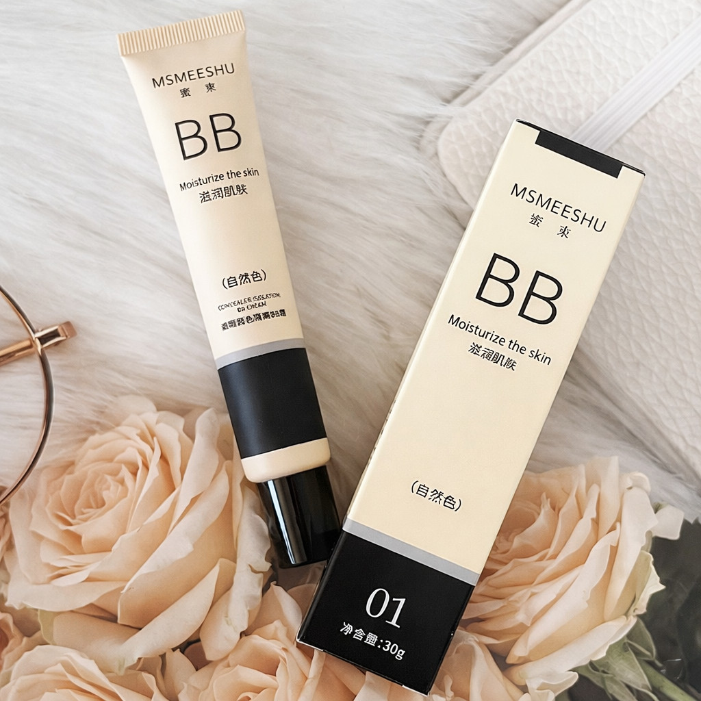 BB บีบีครีมหน้าเนียน รองพื้น ปรับสีผิวให้สม่ำเสมอ ปกปิดบางเบา คุมมัน กันน้ำ กันเหงื่อ ติดทนนาน ให้ลุคผิวสวยธรรมชาติ