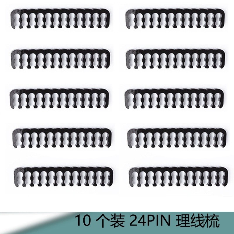 เมนบอร์ด 24P การจัดการสายเคเบิลหวี 24P สีดําโมดูลการจัดการสายเคเบิลหวี OD3-3.4 มม.สาย Organizer 24P 