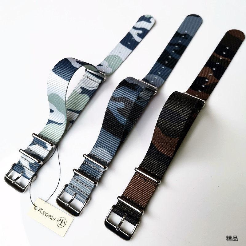 [Trendy Essentials] 18mm20mm22mm24mm NATO NATO Canvas Nylon Strap Square Buckle Thin Outdoor Camoufl