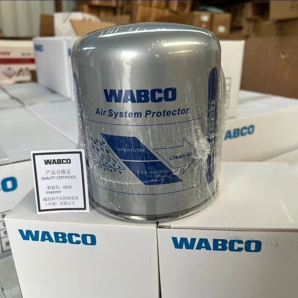 WABCO0 ถัง Howardon Wind Oman Liberation Heavy Car รถบรรทุก Universal Air Car