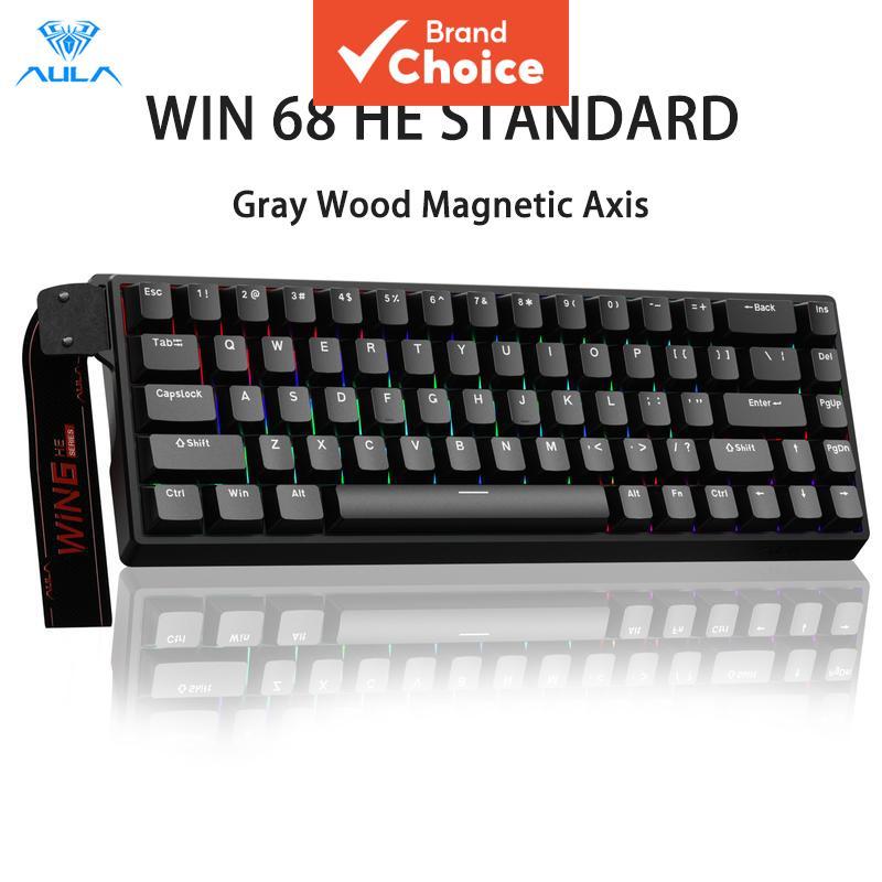 คีย์บอร์ดเกมมิ่ง Aula WIN60 HE แบบมีสาย, สวิตช์แม่เหล็กเปลี่ยนได้, โหมด Rapid Trigger ปรับได้, อัตราการโพลลิ่ง 8000 Hz, คีย์บอร์ดขนาดเล็กไฟ RGB 60 เปอร์เซ็นต์