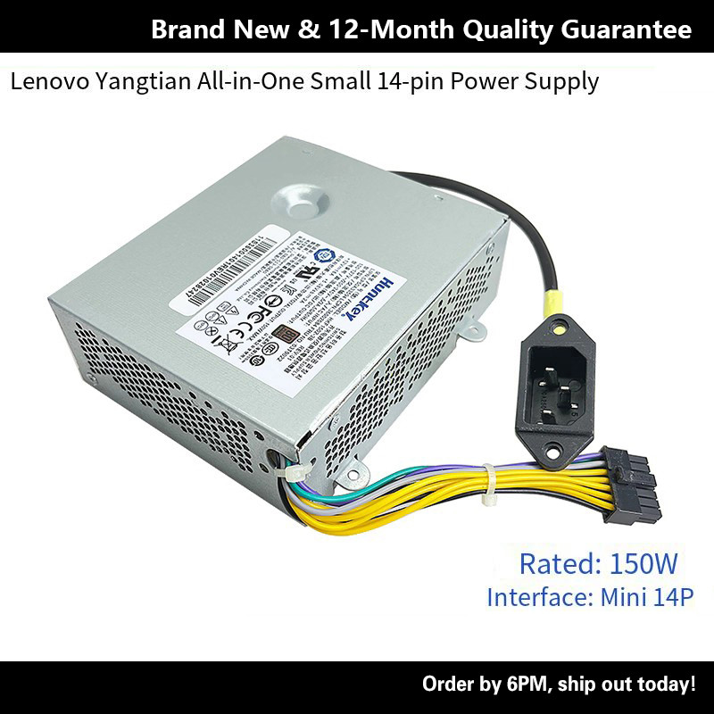 Lenovo Yangtian S510 S560 S590 S710 S720 All-in-One แหล่งจ่ายไฟ HKF1502-3B APA005