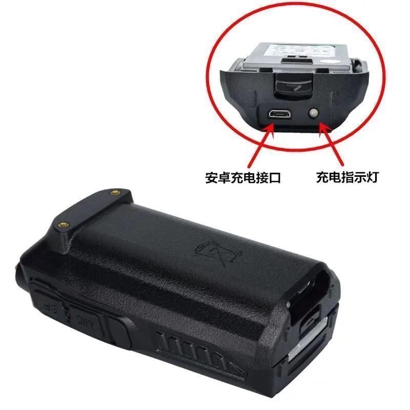Ruisen การ์ด walkie-talkie แบตเตอรี่แผ่นเหล็ก 3.7v แบตเตอรี่ลิเธียม E03E0506 universal Motorola แบต