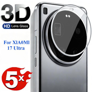 ฟิล์มกล้อง ฟิล์มกระจกนิรภัยใสกล้อง For Xiaomi 17 Ultra 5G ฝาหลังเลนส์แก้ว 3D โค้งกล้องฟิล์ม For Mi 17Ultra ฝาครอบ