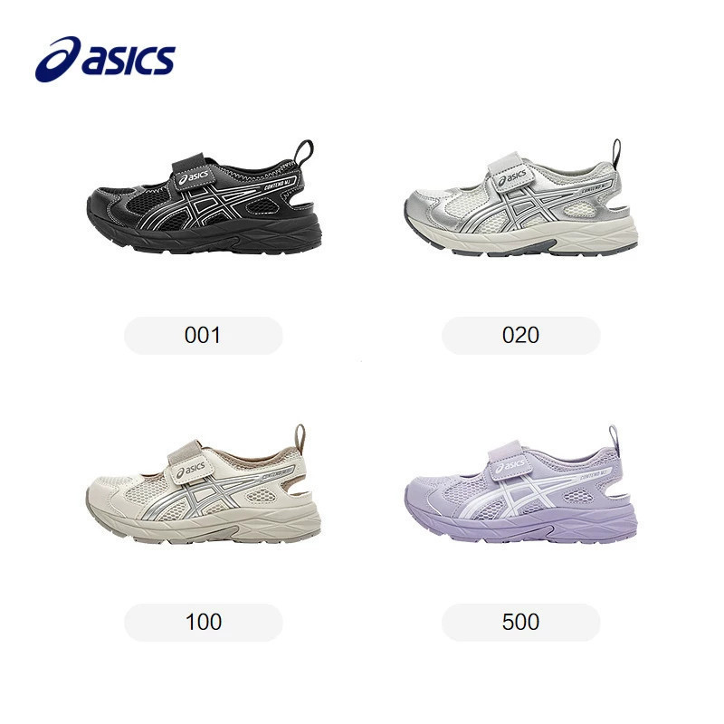 2026热门ASICS รองเท้าเด็กเด็กผู้หญิงรองเท้ากีฬารองเท้าแตะระบายอากาศ (168) 08CS