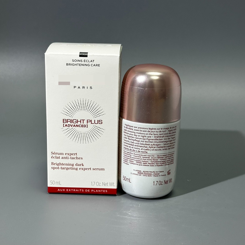 รุ่น C/l/arins ใหม่รุ่นที่ 10 ของ Radiant Small Ceramic Bottle Essence 50ml