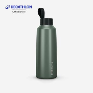 Decathlon 1 L Stainless Steel Water Flask ขวดน้ำสเตนเลสสตีลฝ…