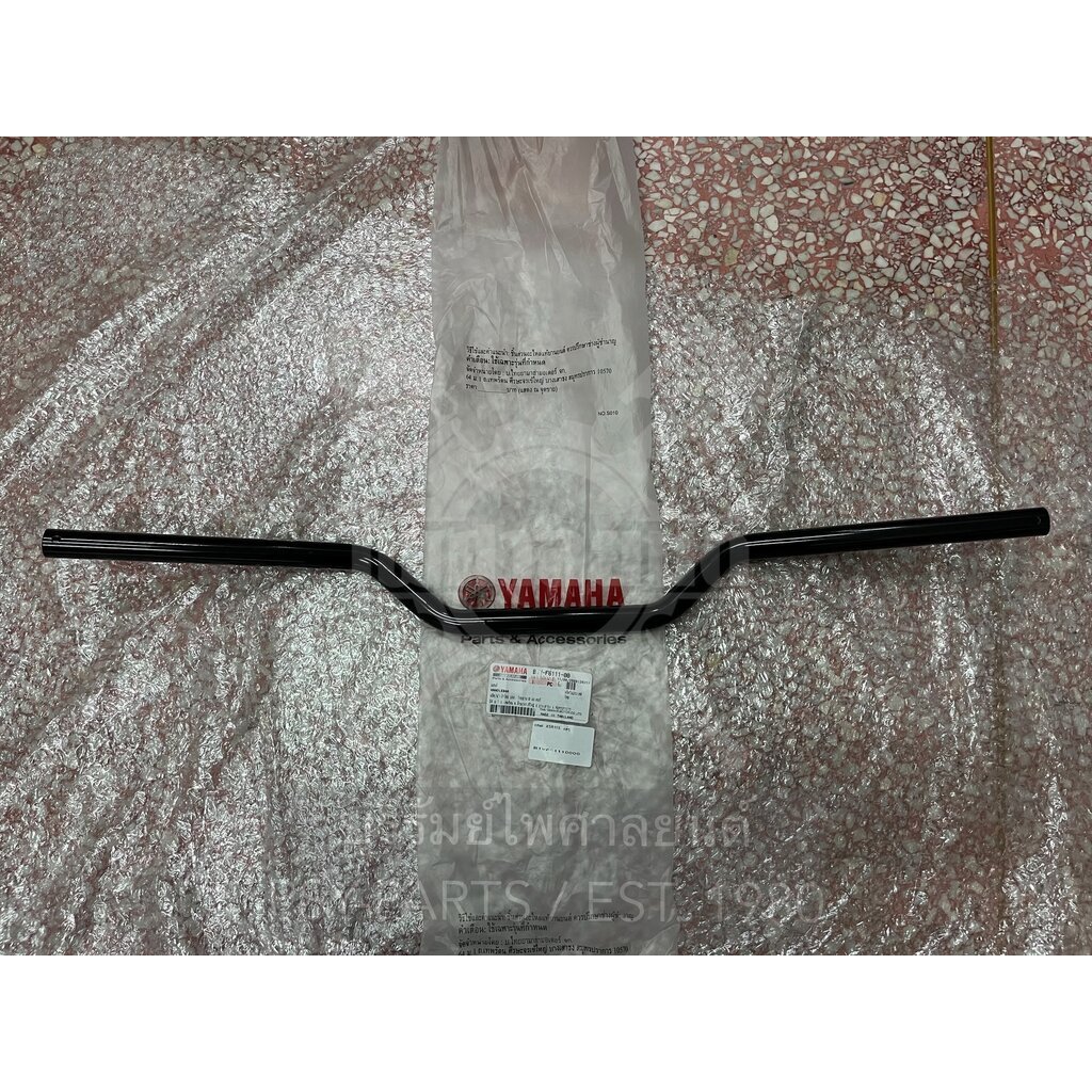 แฮนด์ XSR 155 แท้ๆ B1V-F6111-00