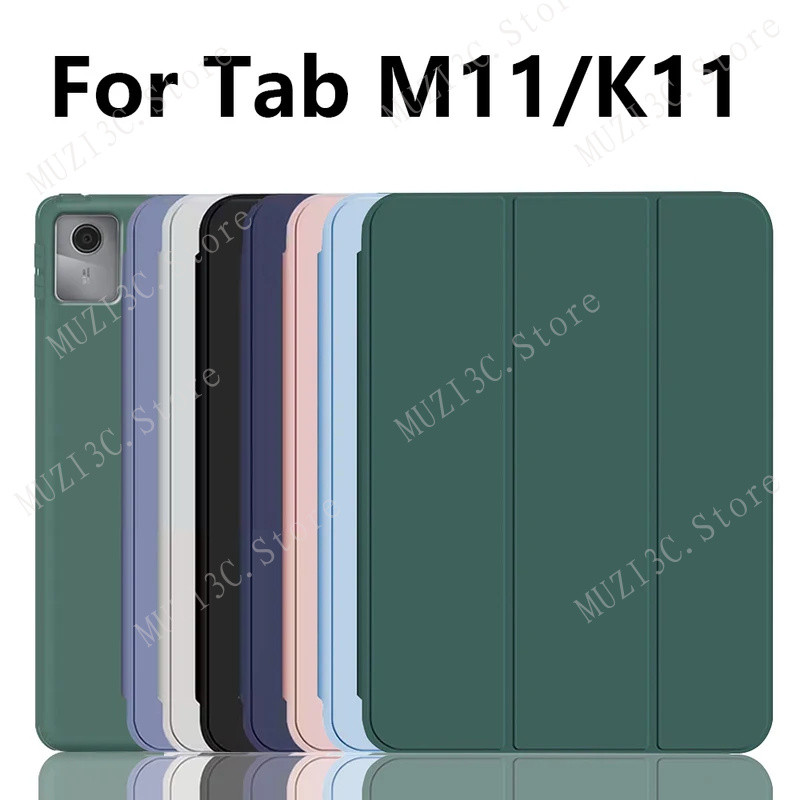 เคสสําหรับ Lenovo Tab M11/Tab K11 LTE 11" 2024 TB330FU เคส, พับปกหนัง PU บางเฉียบ