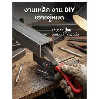 จัดส่งฟรี 🛠ตะไบรูปเพชร ตะไบสามเหลี่ยม ตะไบรูปเพชรด้ามใหญ่ รูปเพชรด้ามใหญ่ ลับคมเลื่อย ทรง สําหรับงานไม้ เหมาะสำหรับงานไม้ โลหะ ขัดเงา ทนทาน ด้ามไม้ งานซ่อมแซม