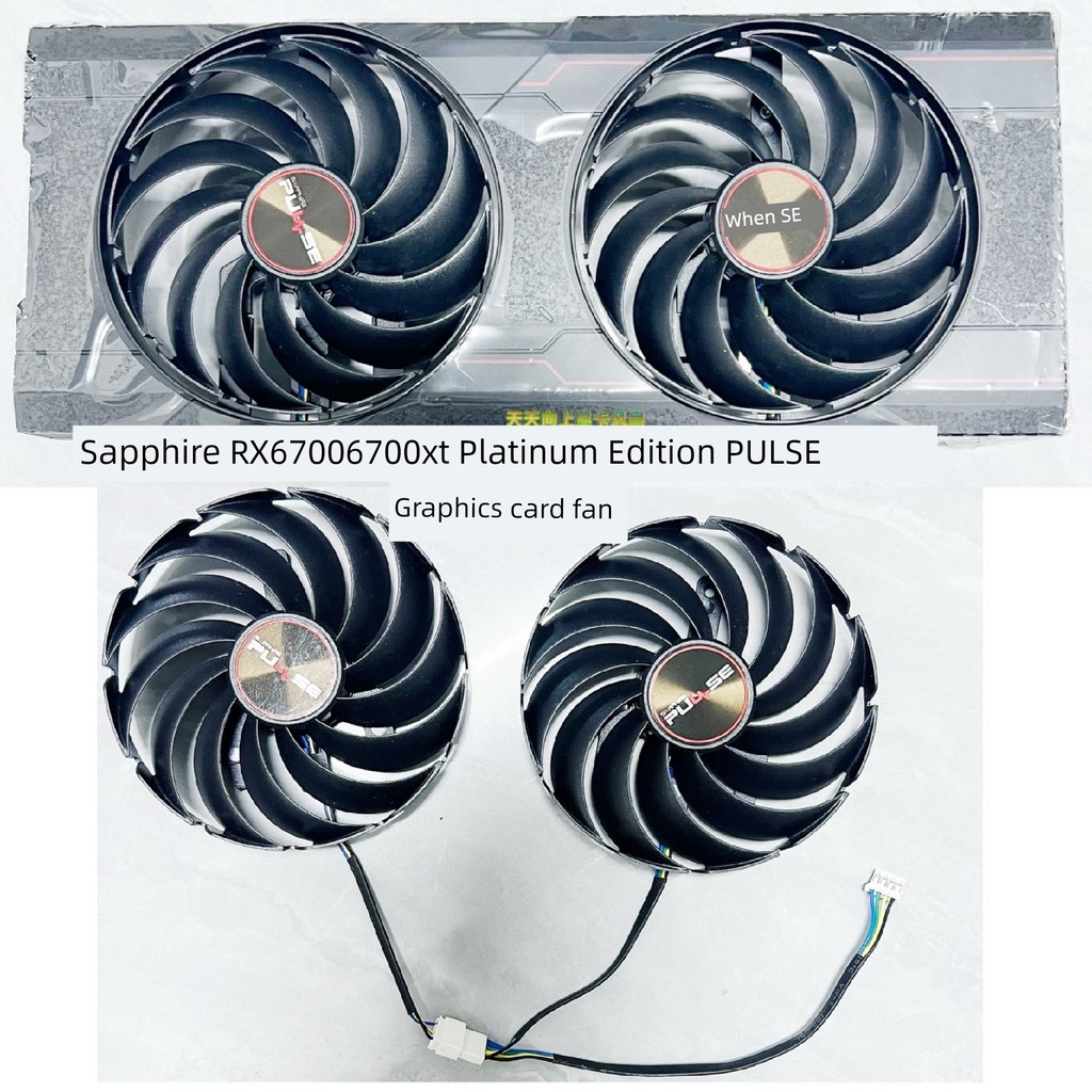 SAPPHIRE/SAPPHIRE RX6700xt Platinum Version PULSE กราฟิกการ์ดพัดลม FD10015M12D