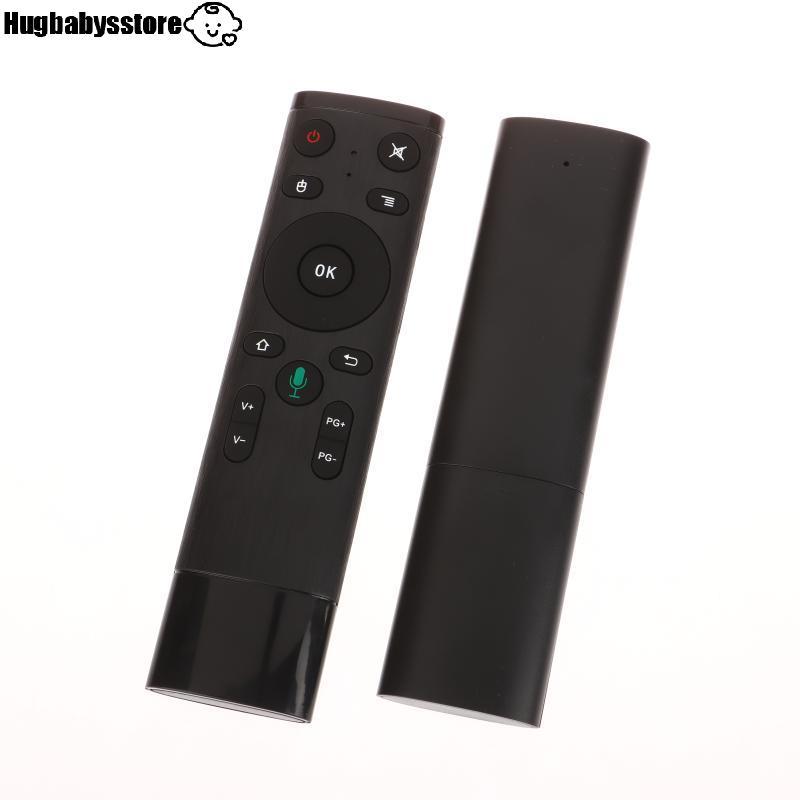 [Hugbabys-t] รีโมทคอนโทรลเสียงไร้สาย 2.4G Gyroscope Controller พร้อมตัวรับสัญญาณ USB Q5 Air Mouse Re