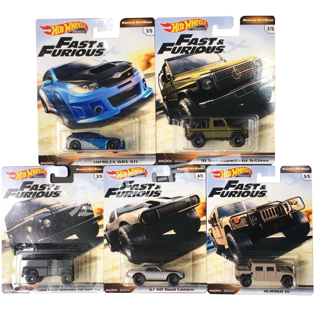 HotWheels HotWheels Speed and Passion 4 Land Rover Defender Wing Leopard Hummer Benz Komaro GBW75