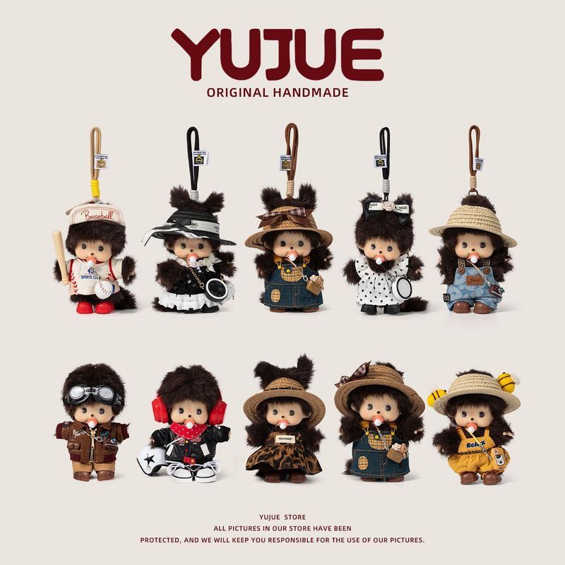 【พร้อมส่ง】monchichi พวงกุญแจ Monchi Bebichhichi Tuffy Monchhichi Keychain Limited Plush hipper kitty