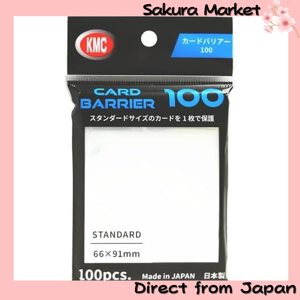 KMC (KMC) New Card Barrier 100  [ส่งตรงจากญี่ปุ่น]