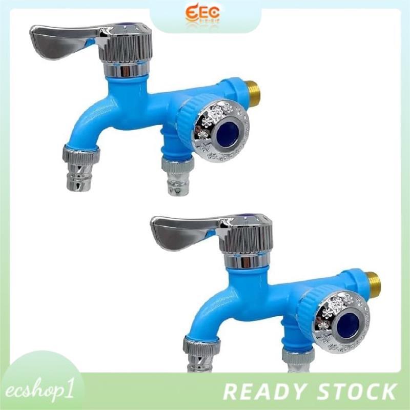 [ecshop1.ph] 2PCS 2 Way Faucet Faucet Splitter Garden Hose Splitter Water Spirot Splitter, Outdoor D