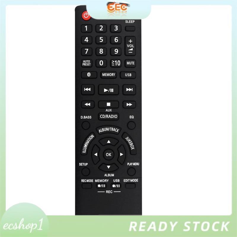 [ecshop1.ph] เปลี่ยนส่วนประกอบ N2QAYB001094 รีโมทสําหรับ SA-AKX900 SCAKX300 SA-AKX400 SA-AKX550 SA-A