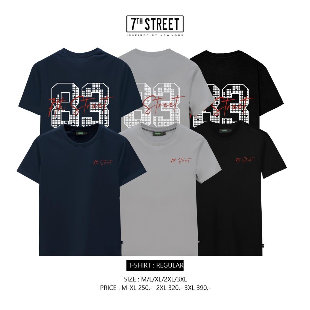 เสื้อยืด 7ᵗʰ Street รุ่น NUM ผ้า Cotton100% นุ่มสบาย ระบายอากาศได้ดี ไซส์ M-XL Clothing Man ผู้ชาย