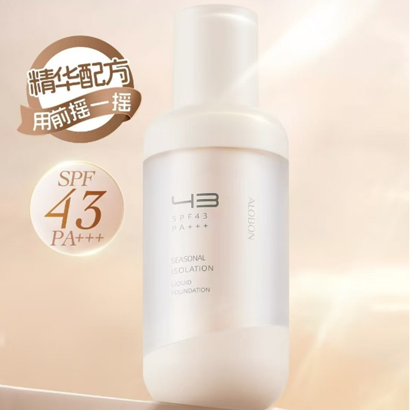 Yabang Four Seasons Isolation Liquid Foundation ครีมกันแดด Delicate Moisturizing คอนซีลเลอร์ Clear N