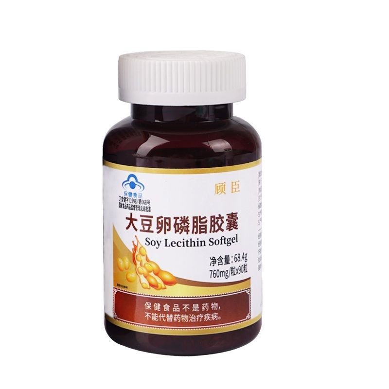 Soy Lecithin Capsules เหมาะสําหรับควบคุมเลือดไขมันในวัยสูง