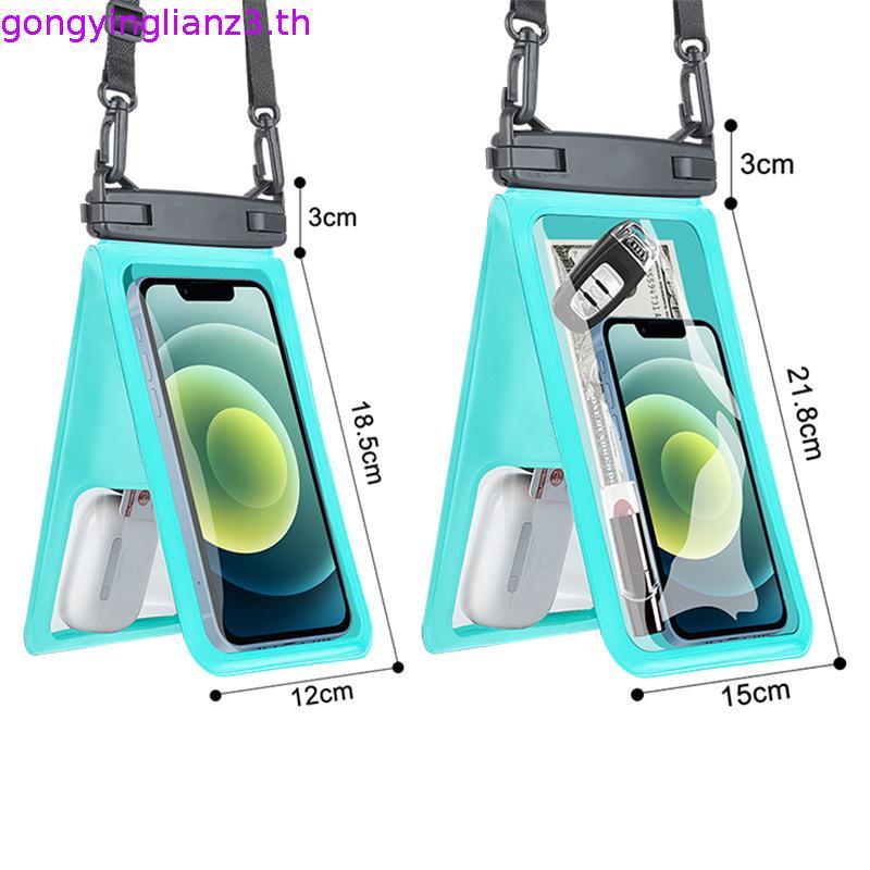 กระเป๋าใส่โทรศัพท์กันน้ําแบบ Double Space – กระเป๋าแห้งหน้าจอสัมผัส IPX8 พร้อมเชือกคล้องคอ, เคสใต้น้