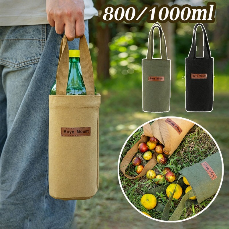 800-1000ML กระเป๋าใส่ขวดน้ำแบบพกพา ใส่แก้วน้ำ/กระติกน้ำ/ร่ม เดินทาง ไปทำงาน พกพา สำหรับแคมป์ปิ้ง