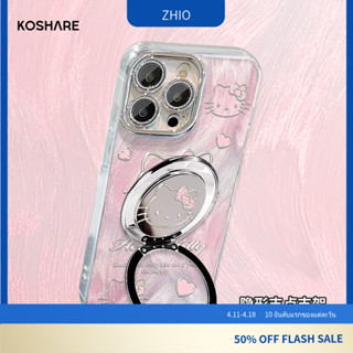 [112] สำหรับ OPPO Reno 15pro 14 13pro 9 findX9 X8 X7 findX9 …