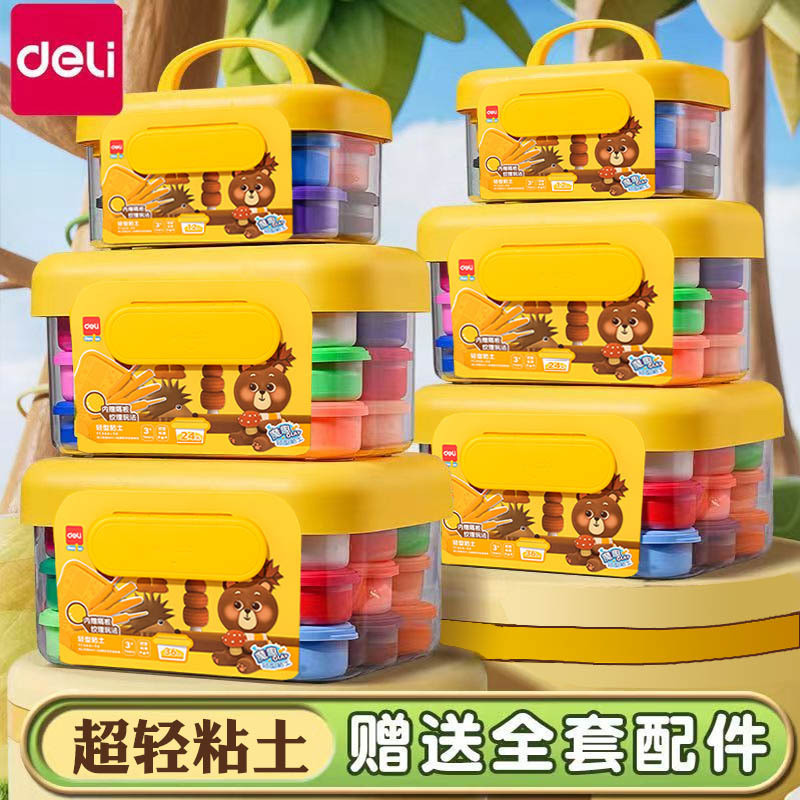 Deli YC666 Clay เด็กสีโคลนอนุบาล 12/24/36 สี Plasticine YC888 ของเล่นทํามือ