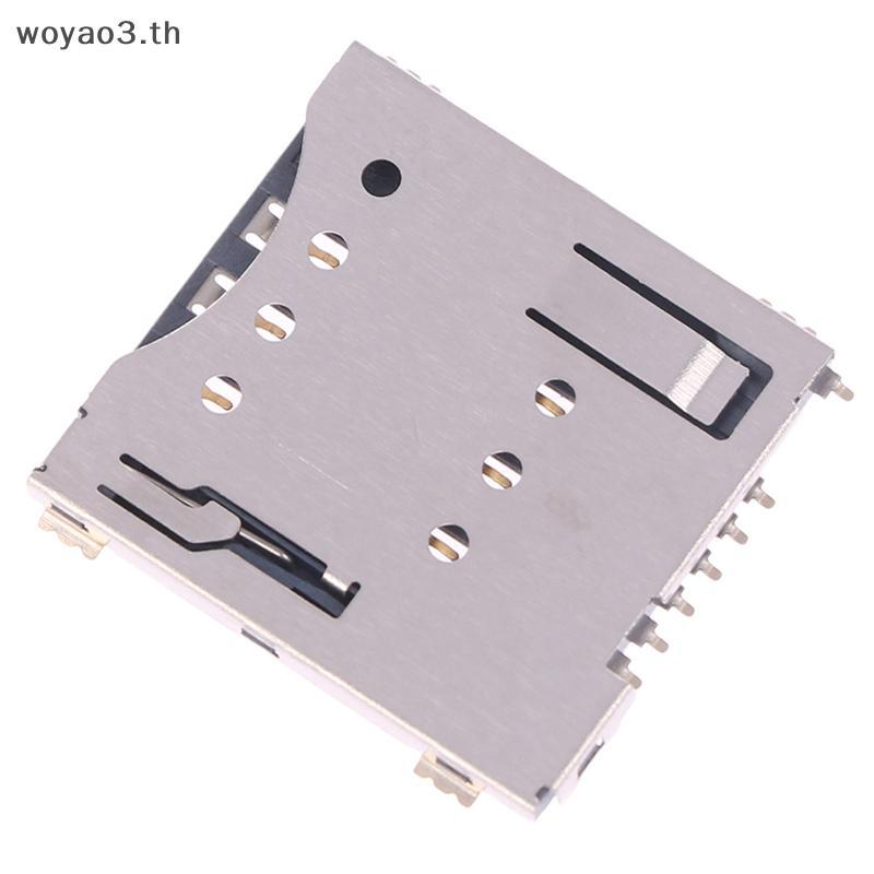 [Woyao] MUP-C792 Origl ซิมการ์ดเชื่อมต่อ Patch Self-piercing 6 +1 P ซิมการ์ดสล็อต Soet [TH]