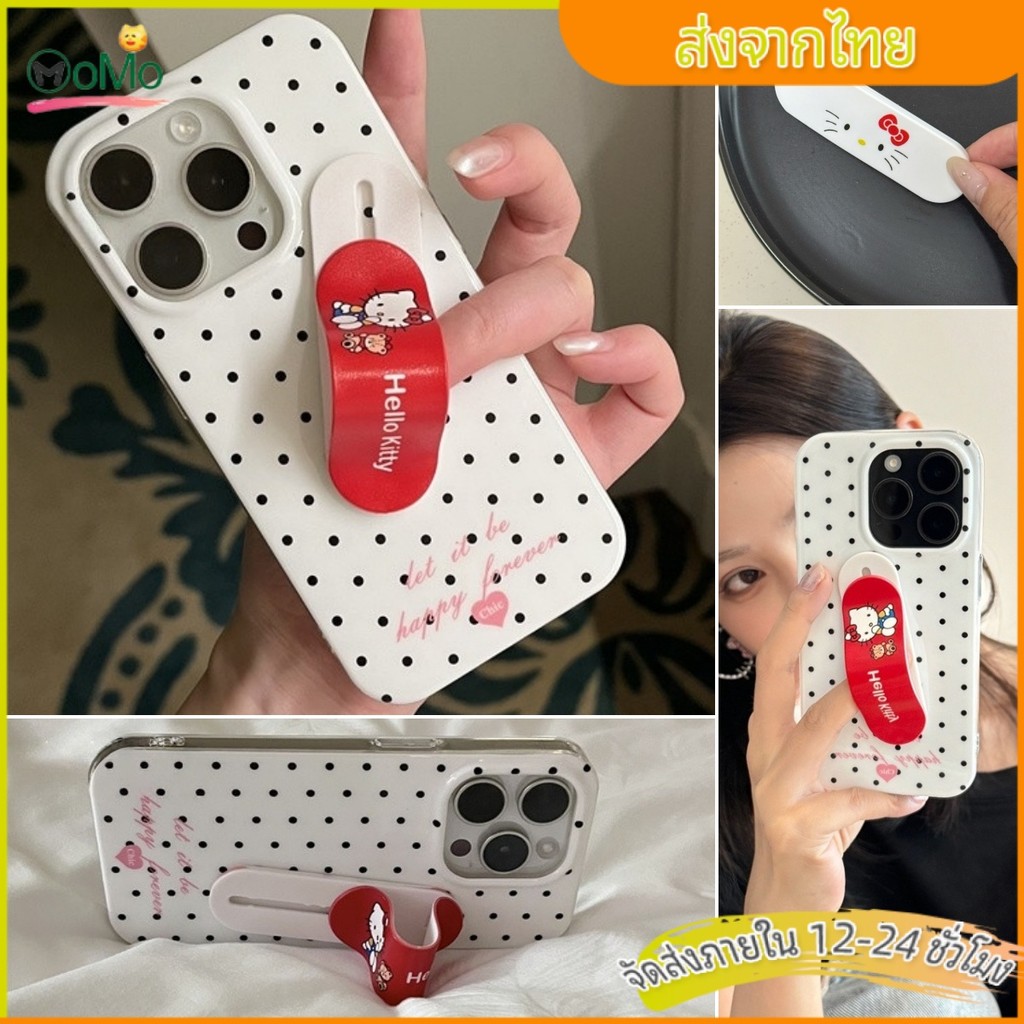 เคสมือถือสำหรับไอโฟน จุดคลื่น แข็ง case for iPhone 17pro 16Pro Max 15PLUS 14 13 12 11pro กับผู้ถือโทรศัพท์มือถือน่ารัก