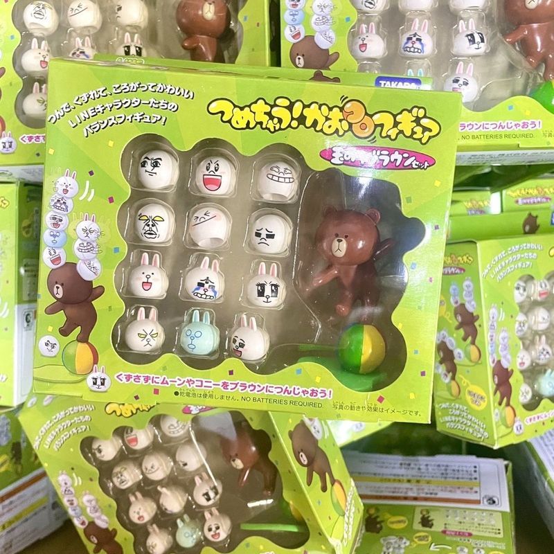 Toy Old Goods Brown Bear linefriends Kenny Rabbit Middle Ancient Toy Jewelry vintage Stacking Music 