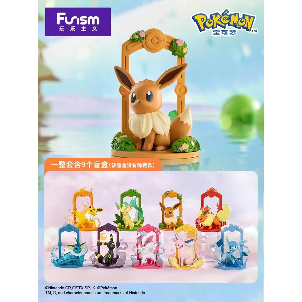 Let Go Eevee Ibrahimovic Mystery กล่องของแท้ Pokémon รูป Moon Fairy Eevee เครื่องประดับเด็กของขวัญอะ