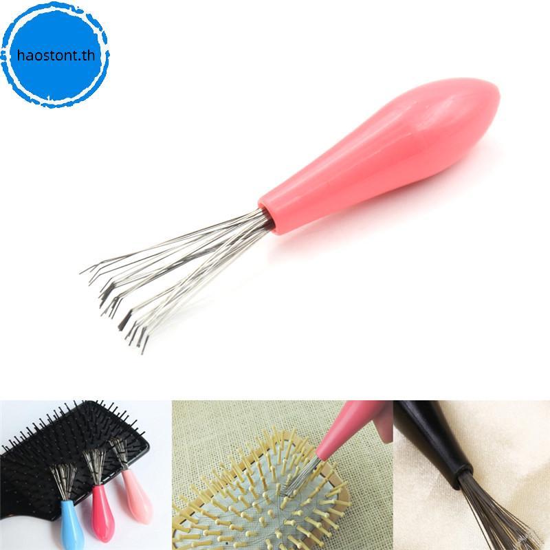 Haostont 1PC Hairb Brush Cleaner เครื่องมือทําความสะอาดกําจัดขน TH