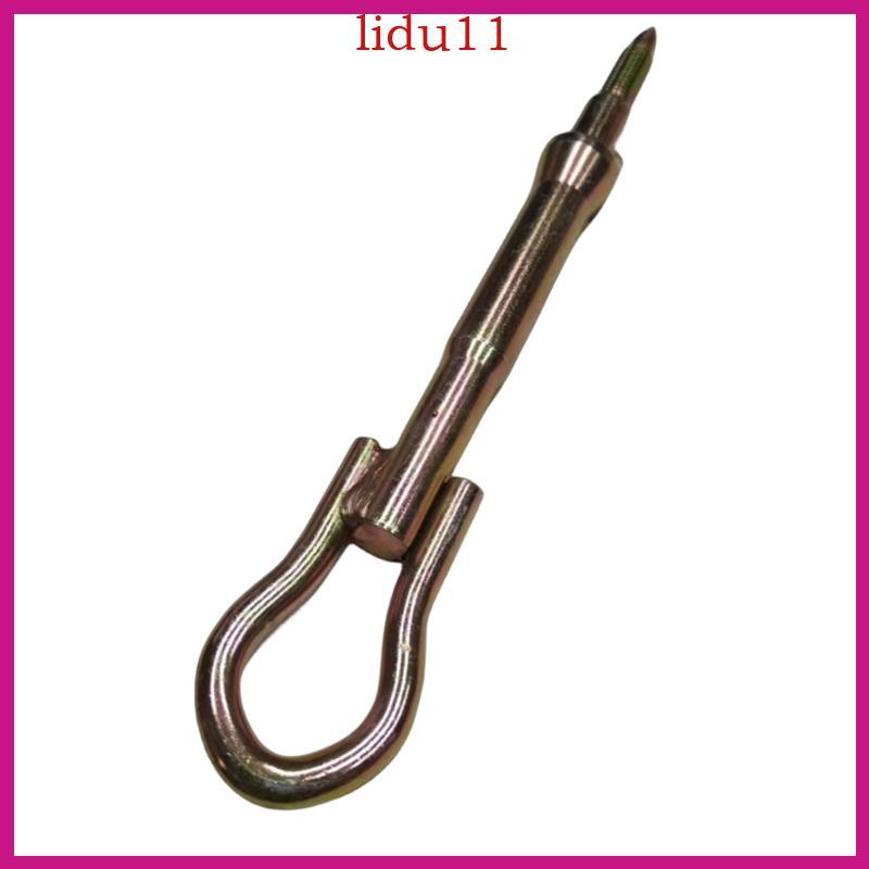 LID Optimized Connection Trailer ตะขอยึดลวด 674421 7212ZJ 7212SQ 674416 สําหรับ 301 3008 308 408 508