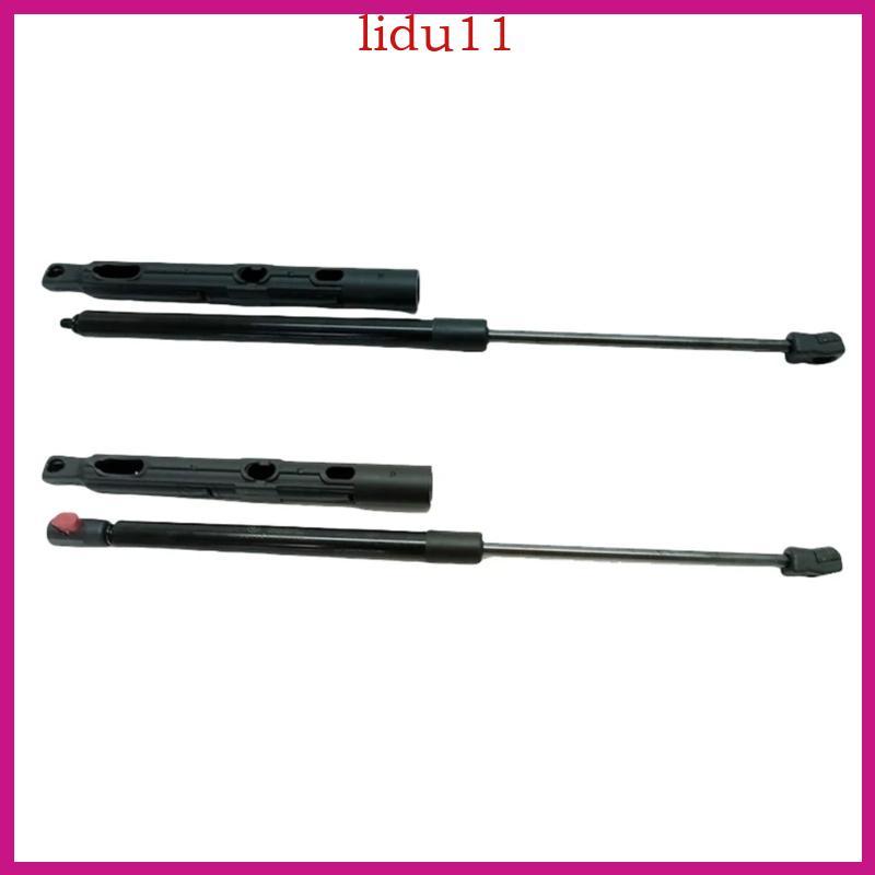 LID Effectless เครื่องยนต์เปิด Hood Struts สําหรับ C63AMG C43AMG ให้การสนับสนุนที่แข็งแกร่ง