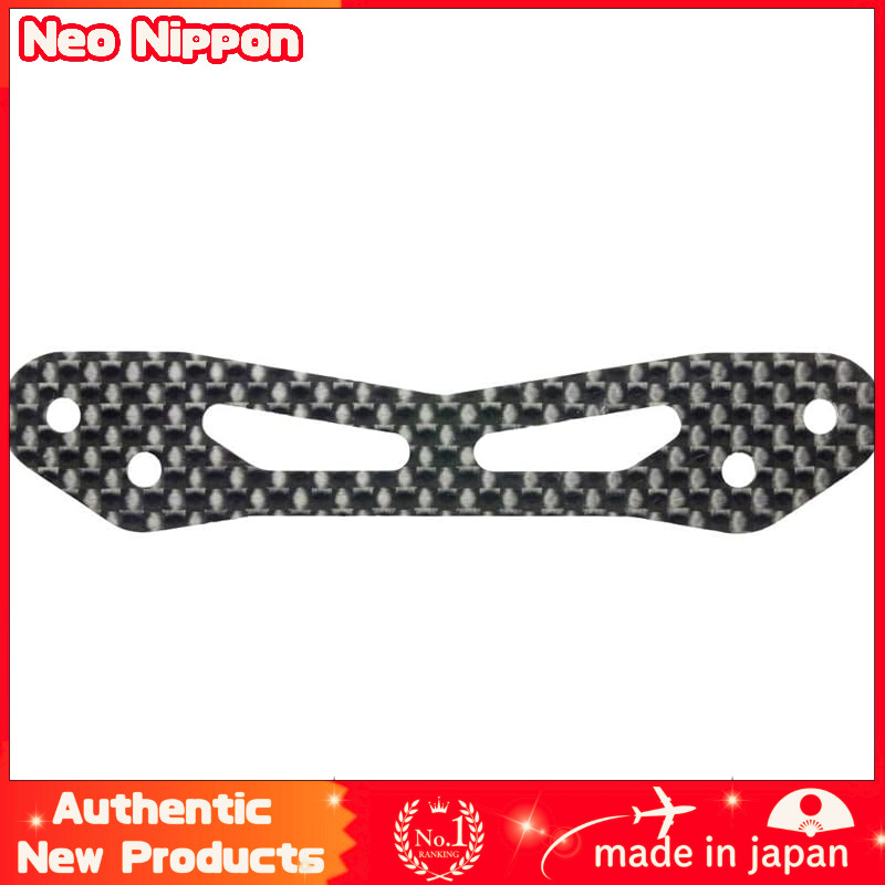 Tamiya Hop-Up Options No. 1814 TT-02 Carbon Bumper Support RC Parts 54814