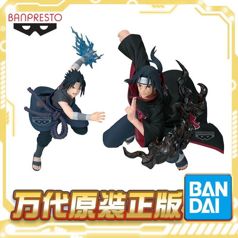 โรงงานแว่นตาพร้อมสต็อก Naruto Shippuden Uchiha Sasuke Uchiha Itachi Jingpin Figure
