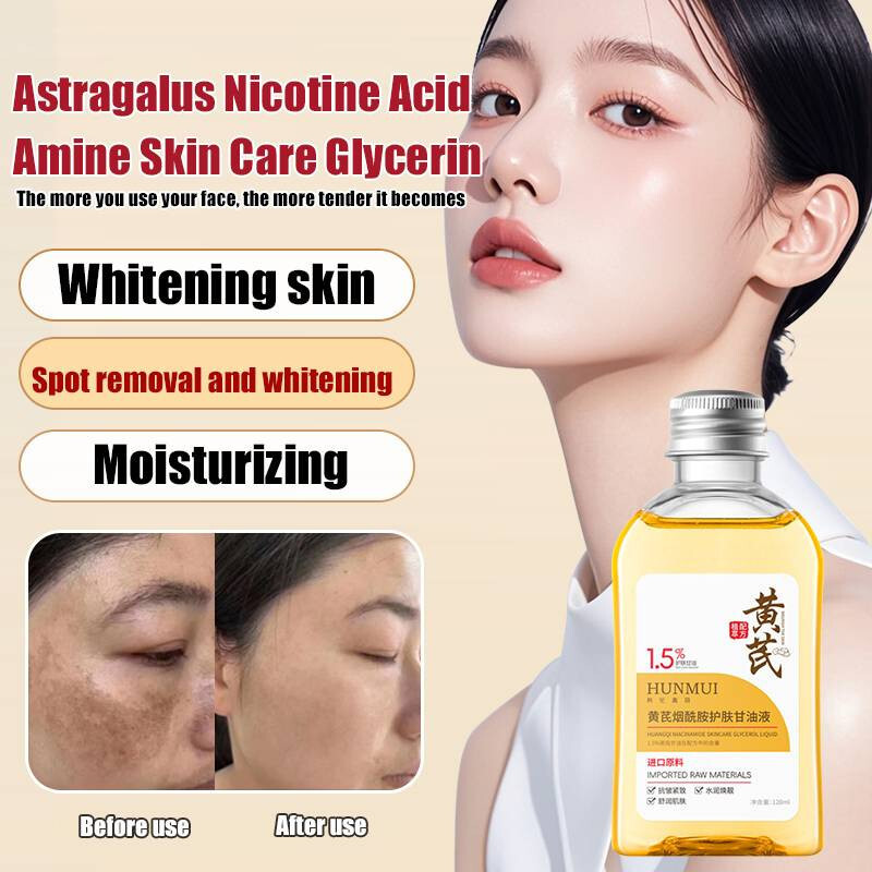 ☆优品·Face Glycerin Hydrating Moisturizing Skin Care บํารุงผิว Astragalus Glycerin