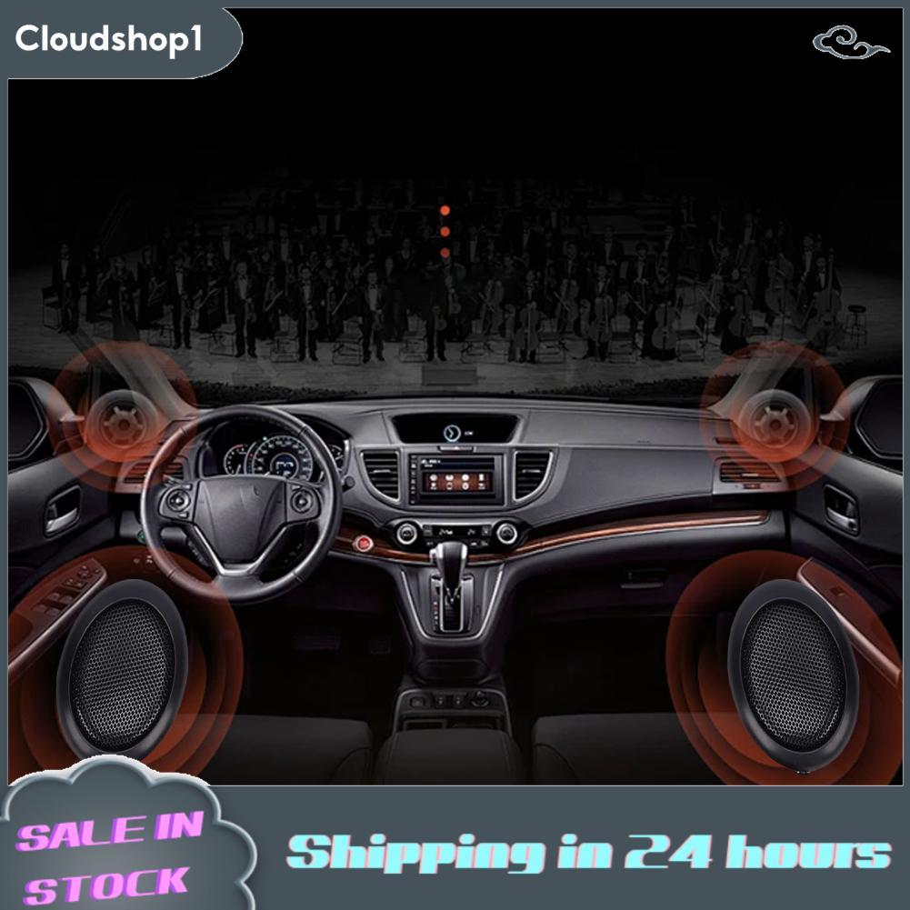 Cloudshop1 Cloudshop1 LICAEVEY ลำโพงภายนอก 3.5 มม.1.48 m/4.86ft Fit สำหรับ FT-1802M FT-1807M FT-1900