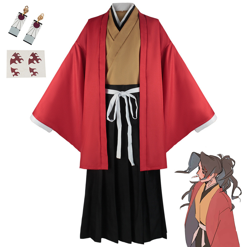 Demon Slayer: Kimetsu no Yaiba Tsuyu no Tsuyu cosplay costume, Breath of the Sun kimono cosplay anim