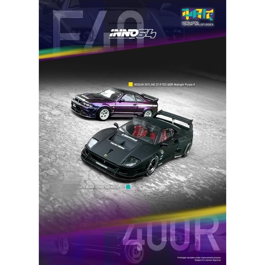 [Orphan] INNO F40 Matte Black Hong Kong Car Exhibition Edition 2023 Alloy Car Model Regular Edition 