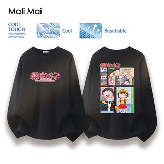 นิ่ม สบาย ระบายอากาศได้ดี เสื้อแขนยาว ไม่หด Chibi Maruko-chan ไซซ์ S - 3XL (ส่งเร็ว จัดส่งจากไทย)