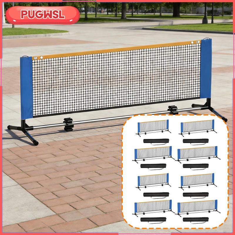 ระบบตาข่าย Pickleball ปรับระดับได้ พร้อมกระเป๋าพกพาสำหรับสนามในร่มและกลางแจ้ง