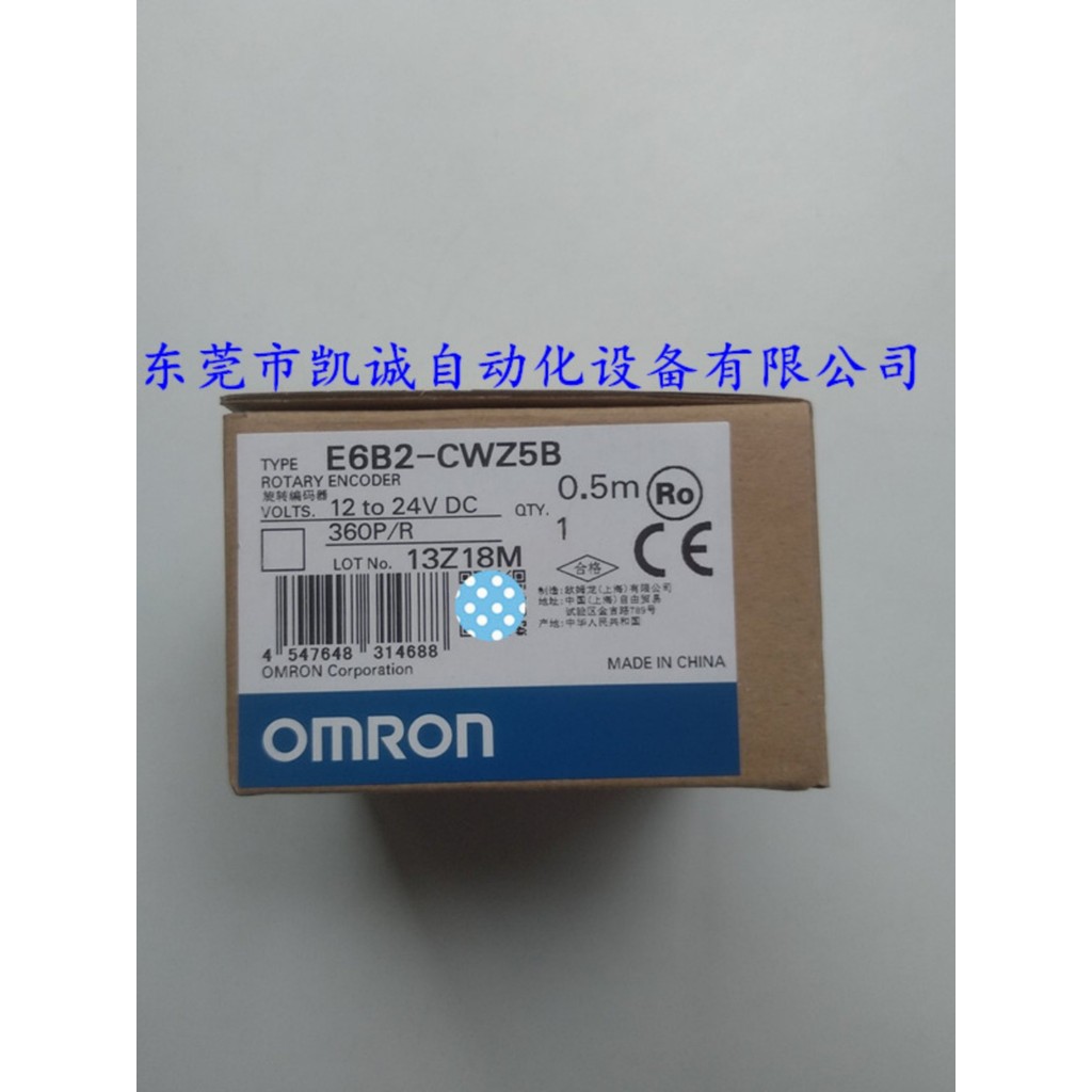 E6B2-CWZ5B 1000P/R 0.5M พร้อมสต็อก OMRON หมุน Encoder เอาต์พุต PNP