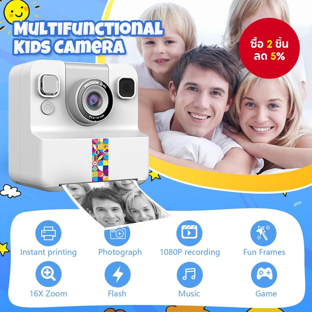 กล้องพิมพ์ทันทีสําหรับเด็กพร้อมกระจกหมุนได้ 2.4 นิ้ว LCD 1080P HD และดนตรีคริสต์มาส