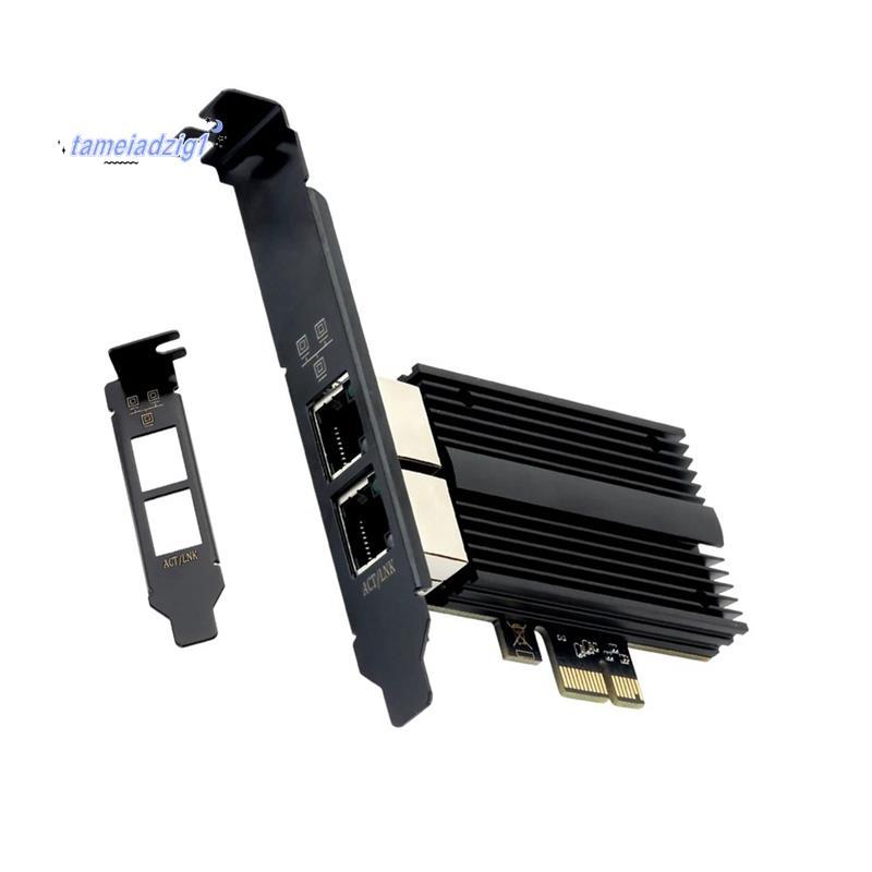 2500Mbps Pcie ถึง RJ45 I226-V การ์ดเครือข่าย 2.5G Gigabit Ethernet พอร์ตคู่ 100/1000/2500Mbps การ์ดเ