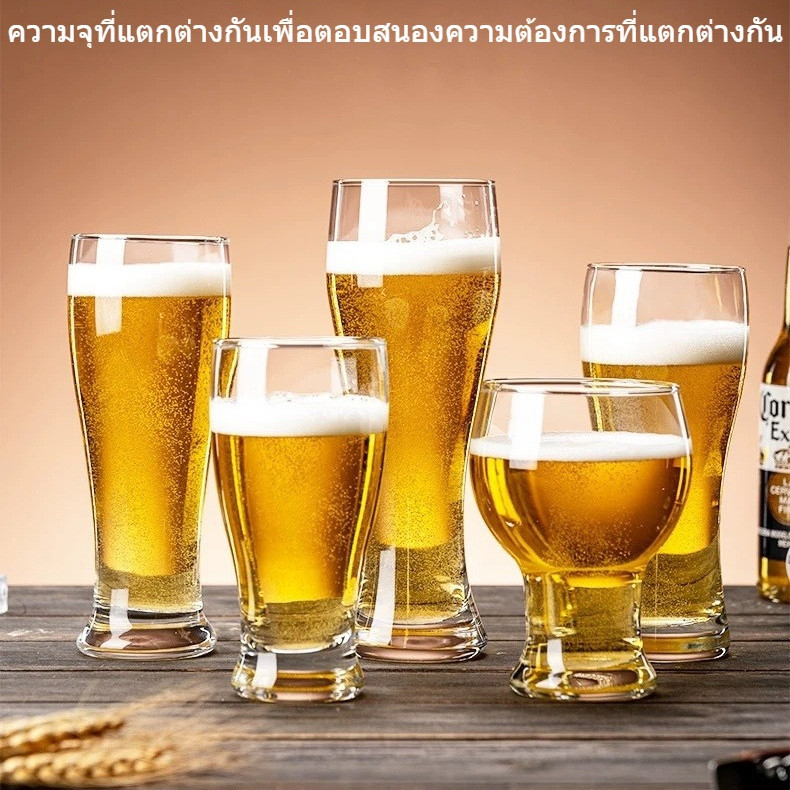 เกรด A แก้วเบียร์ ทรงสูง 500มล ถ้วยแก้วใส สวยงาม ทนทาน คุณภาพดี สำหรับบาร์ ค็อกเทล สมูทตี้